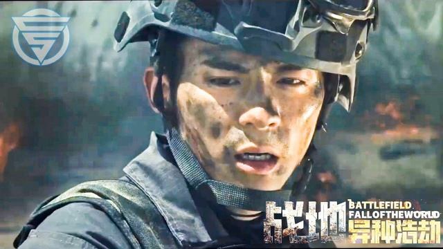 Battlefield: Fall of the World Movie Score Suite - Yu Yannan (2022) смотреть онлайн
