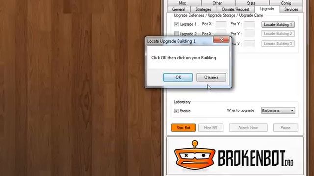 BrokenBot: Настройка смотреть онлайн