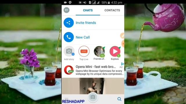 imo beta አዲስ ነገር ለቀቀልን смотреть онлайн