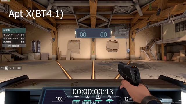 Bluetoothイヤホンの遅延はどれくらい？ FPSゲームへの影響も実験してみました。 смотреть онлайн