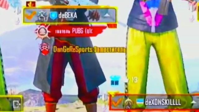 Oqibat yoqolmasin qogani topiladi😄//#woztopubgm #senatorpubgm #skill #beka смотреть онлайн