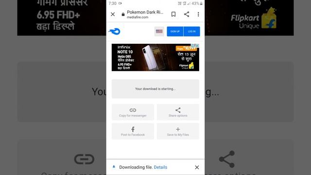 how to download pokemon dark rising game in android смотреть онлайн