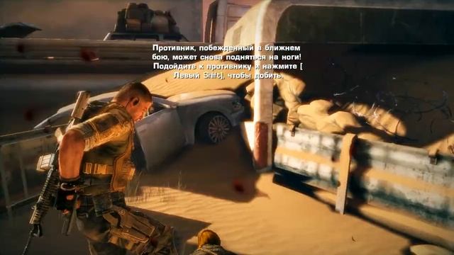 Прохождение Spec Ops The Line часть 1 "А вот и я" смотреть онлайн