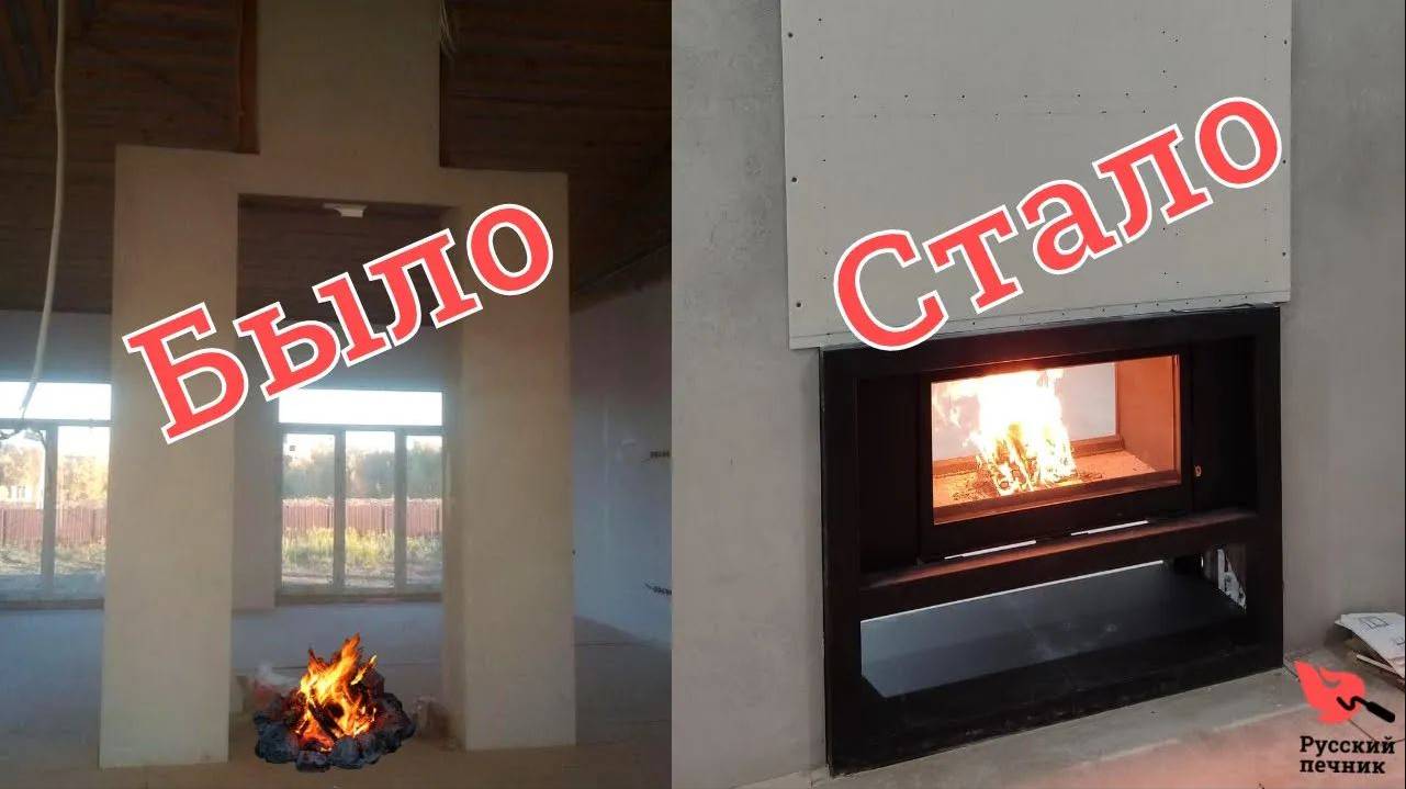 Тоннельный "стеклянный" камин в доме! Утепление короба! финал! смотреть онлайн