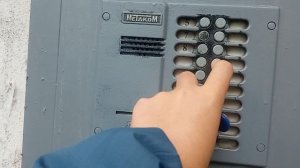 Перекрашенный домофон МетакоМ МК-20.1