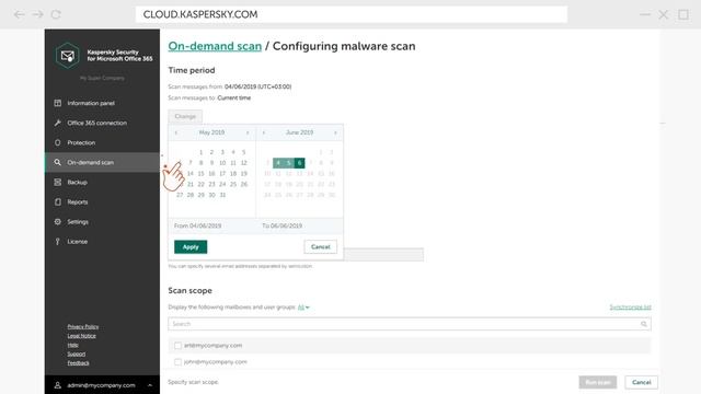 Kaspersky Security for Microsoft Office 365: Protection activation check смотреть онлайн