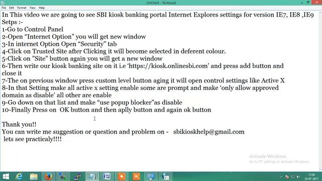 SBI KIOSK WEB SETTING FOR Internet Explores IE-7 IE-8 IE-9 смотреть онлайн
