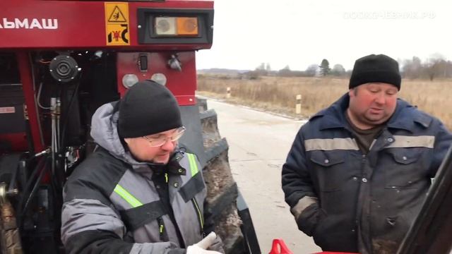 СМАЗКА МУЛЬЧЕРА AHWI M550 . НАТЯЖКА РЕМНЕЙ.РАСЧИСТКА ПОЛЕЙ,ЛЭП,ЖД,АВТОДОРОГ,ГАЗОПРОВОДА,НЕФТЕПРОВОДА