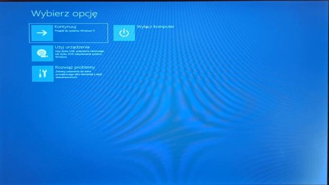 JAK WEJŚĆ DO BIOSU Z POZIOMU WINDOWS? смотреть онлайн