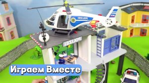 Машинки ! Играем в игрушки вместе ! Играем в машинки ! Модельки из мультиков ! Развивашки для детей
