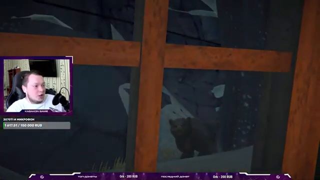The Long Dark прохождение. Теперь точно дойдем до мельниц. Лонг дарк на русском смотреть онлайн