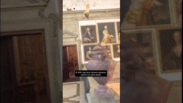 #shorts Музей The Hallwyl Museum in Stockholm в VR. #музей #vreducation #швеция #стокгольм смотреть онлайн