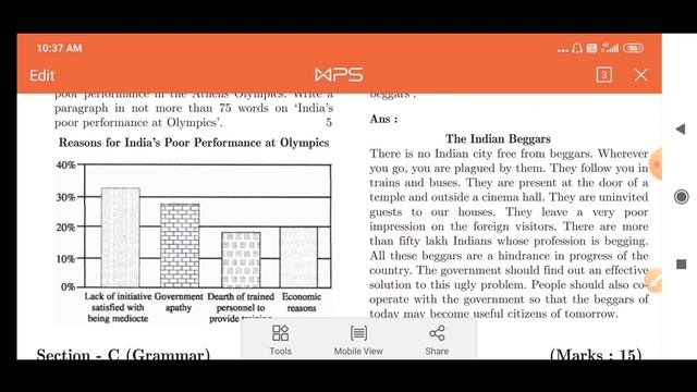 Rbse class 10th English leak paper 2020 rbse class 10th English important questions 2020 смотреть онлайн