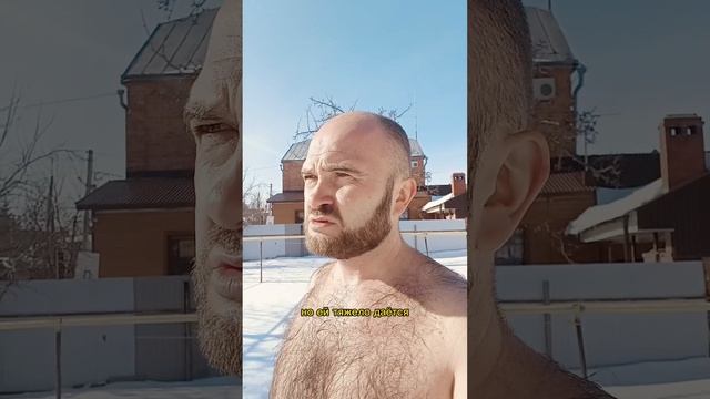 Мой опыт осознанного терпения ( сухого голодания с пятницы вечера по воскресенье обед) смотреть онлайн