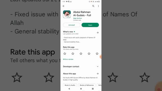 Best Quran App for Android | Quran Recitation App | Best Android Apps смотреть онлайн
