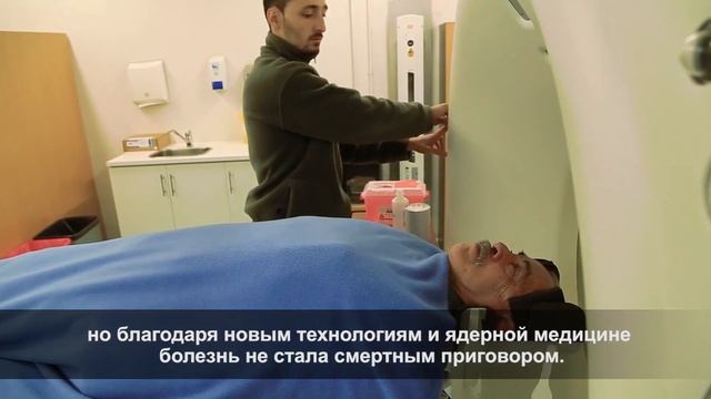 Рак: ядерное решение смотреть онлайн