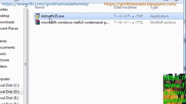 الحلقة رقم ( 67 ) شرح تثبيت وتفعيل برنامج الفريمورك dot net framework 3.5 sp1 - full package смотреть онлайн