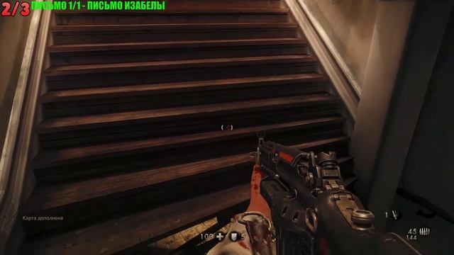 Wolfenstein- The New Order - Миссия 2 ''Лечебница'' (Все коллекционные предметы) смотреть онлайн