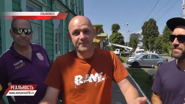 АВСТРАЛИЙЦЫ В УЛЬЯНОВСКЕ. ГОСТИ МУНДИАЛЯ О РОССИИ смотреть онлайн