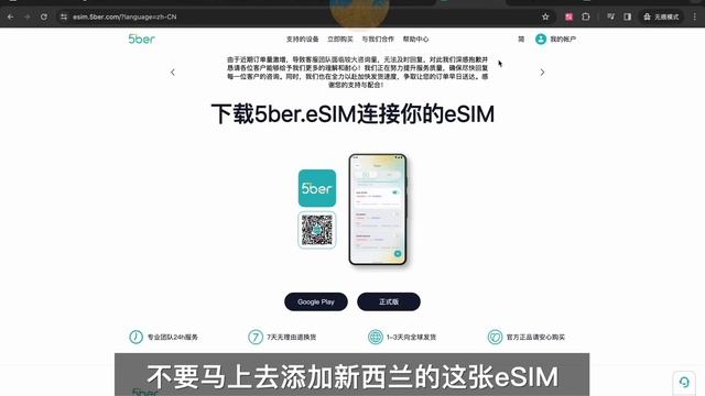 🎉【2024最新】Claude 3怎么注册？注册Claude 3一次成功、Claude AI最新注册教程！全面超越GPT-4、Gemini Ultra的Claude 3 AI怎么用 | 数字牧民LC смотреть онлайн