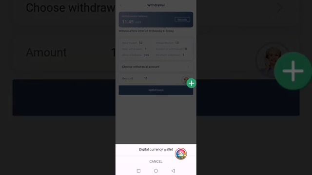 Withdraw money from AgiGPT-QT4 app смотреть онлайн