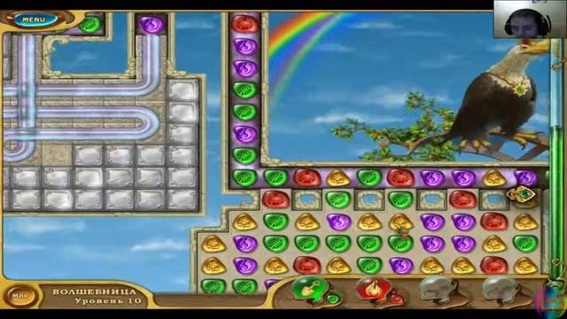 4 элемента 2 #1 смотреть онлайн