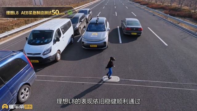 理想L8/唐DM-p/问界M7/领克09EM-P/汉兰达，谁是30万SUV王者？ смотреть онлайн