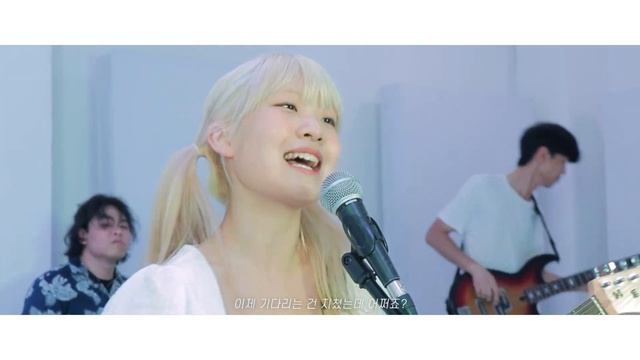 푸름과 여름 (青と夏 ; Mrs. GREEN APPLE) | 하나비라 밴드 커버 смотреть онлайн
