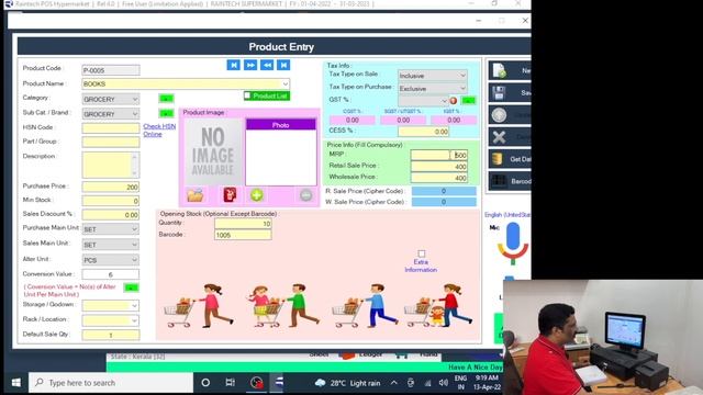 Retail Billing software Unit conversion Option Raintech POS Billing Software 8078311945 смотреть онлайн