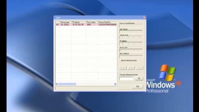 Hybrid nDVR IP Camera Configuration & Remote Access смотреть онлайн