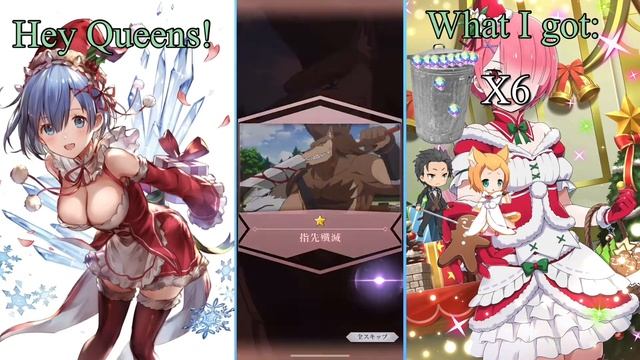 [Re Zero: Lost in Memories] All of my gems and prayers VS Winter Rem смотреть онлайн