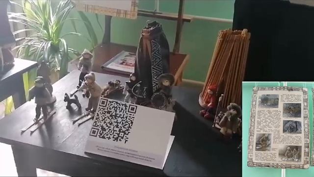 О культуре и быте южных шорцев, проживающих в п. Кузедеево смотреть онлайн