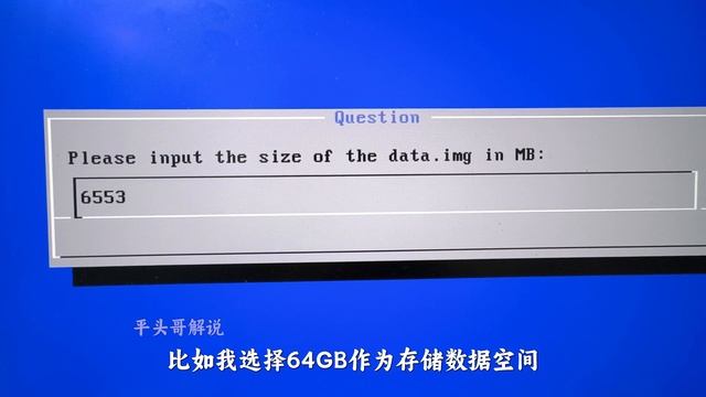 淘汰的老旧电脑千万别扔，拿来装安卓系统，能干很多大事！ смотреть онлайн
