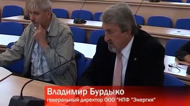 Грандиозные инвестиции смотреть онлайн