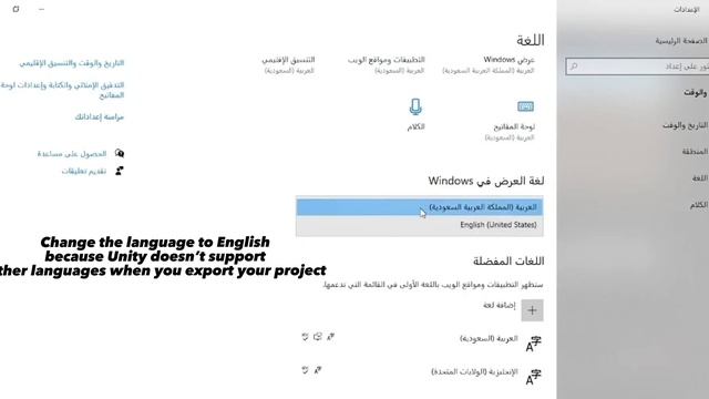 How to Solve Falied to update android SDK package list смотреть онлайн