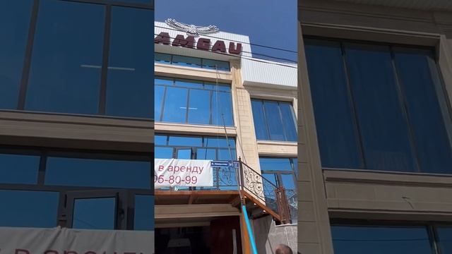 Мойка фасадов без спец техники и альпинистов! #мойка смотреть онлайн
