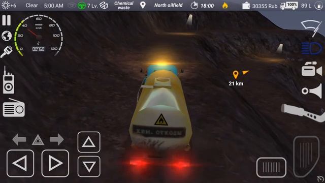 A MELHOR CARGA !!! Como Ganhar Muito!!! 🚚😎💸⛽| Top Android Games | RUSSIAN CAR DRIVE ZIL-130 смотреть онлайн