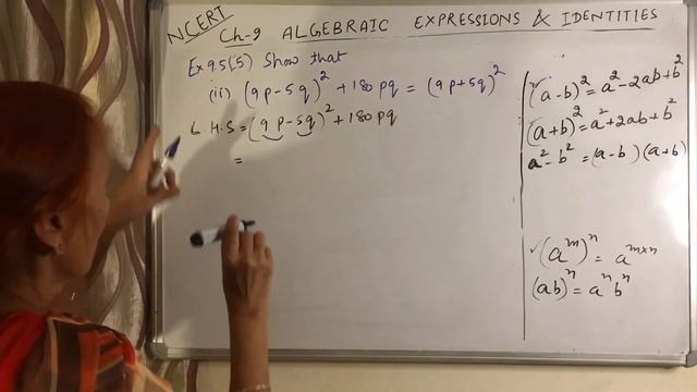 Class 8 Ch 9 | Algebraic Expressions And Identities | Exercise 9.5 (Q3 to Q8) смотреть онлайн