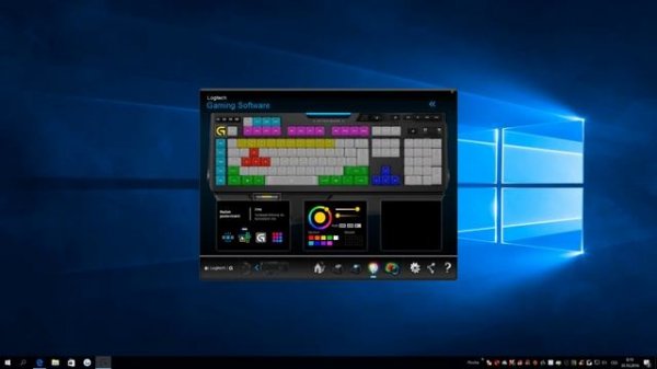 Logitech, Gaming Software