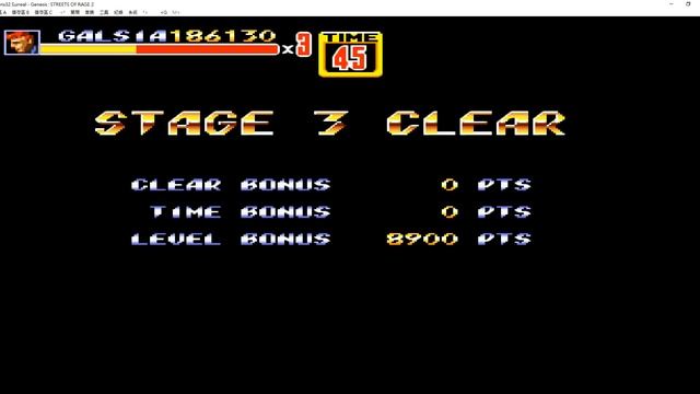 Streets of Rage 2 Syndicate Wars 2016 - Free Game Download смотреть онлайн