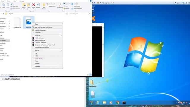 Windows 7/8/8.1/ Blue Screen Exploit смотреть онлайн