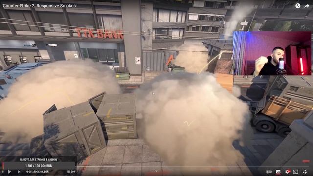 РЕАКЦИЯ, Новый COUNTER-STRIKE 2 НА Source 2. РОСПАКОВКА, ОБЗОР. #CSGO2 #Source2 смотреть онлайн