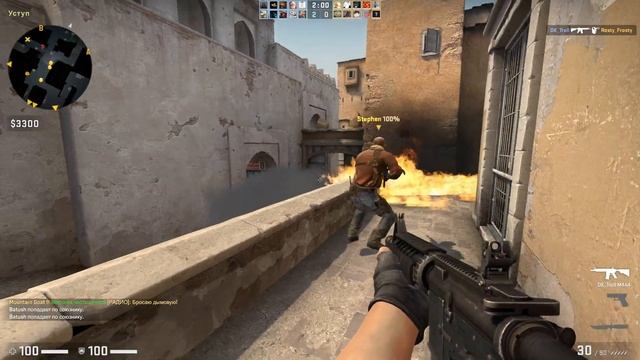 CS GO | обычный день на dust 2 смотреть онлайн