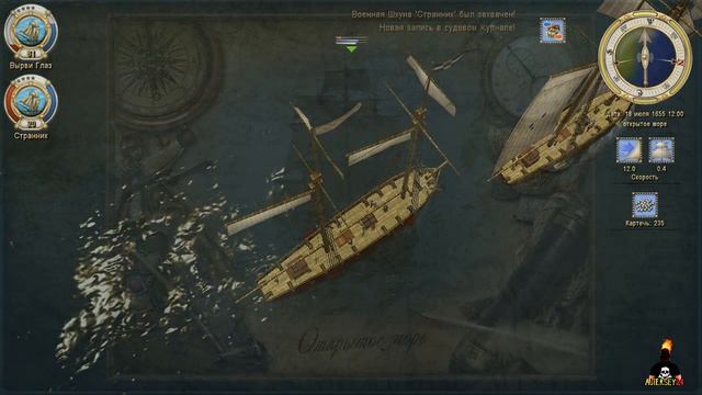 Корсары Каждому Свое  -  Морской Бой  -  [ FreePlay ]