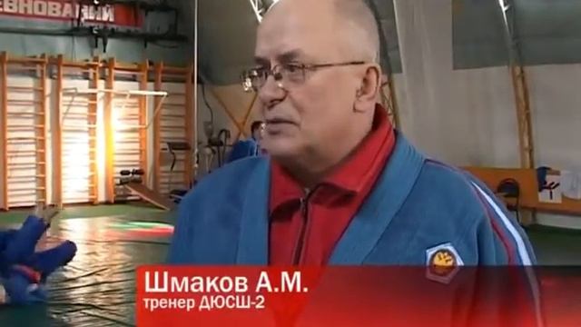 Новозыбковский машиностроительный завод организовывает турнир по дзюдо смотреть онлайн