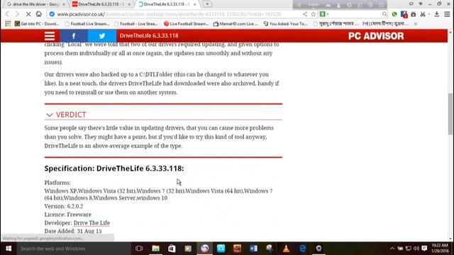 how to solve driver problem in windows 10 and 7or 8 by drive the life in bangla смотреть онлайн