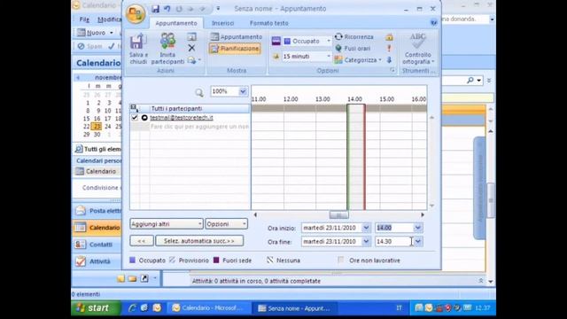 Kerio Connect - Creazione e Prenotazione risorse смотреть онлайн