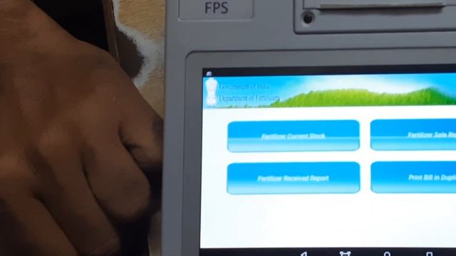 How To Install Or Update New Version 3.1 In DBT POS Machine By Paresh Lathiya смотреть онлайн