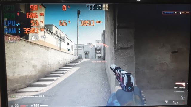 GeForce GT 630 GDDR5 1GB In Games