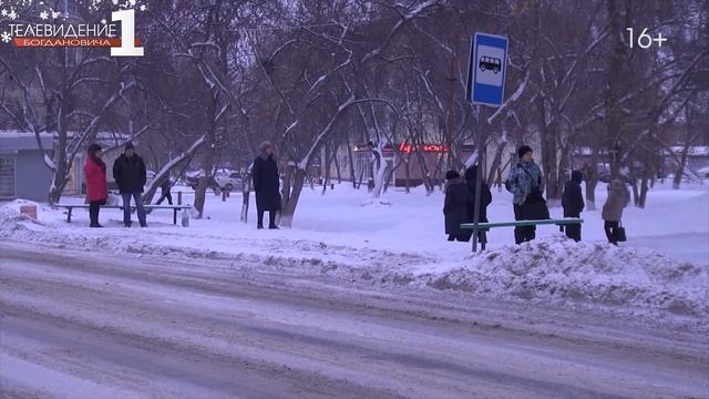 Ситуация по гриппу под контролем смотреть онлайн